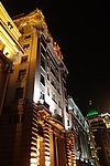 外滩风光