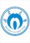 南华大学标识