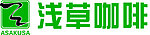 浅草咖啡标准字