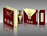 酒包装 (展开图)