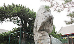 石头