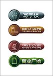 小图标