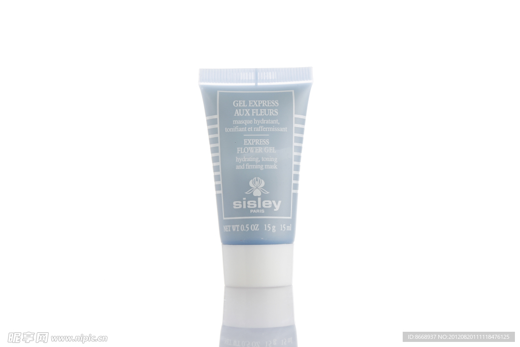 希思黎Sisley面膜