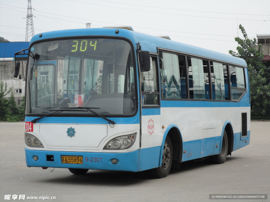 (新线开通)【南京公交】江南公交第三巴士公司B6路双向前方POV№103_哔哩哔哩_bilibili