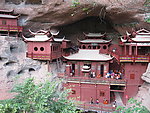 泰宁大金湖