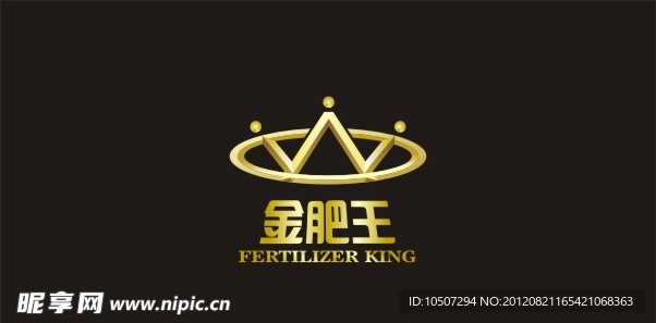 金肥王标志