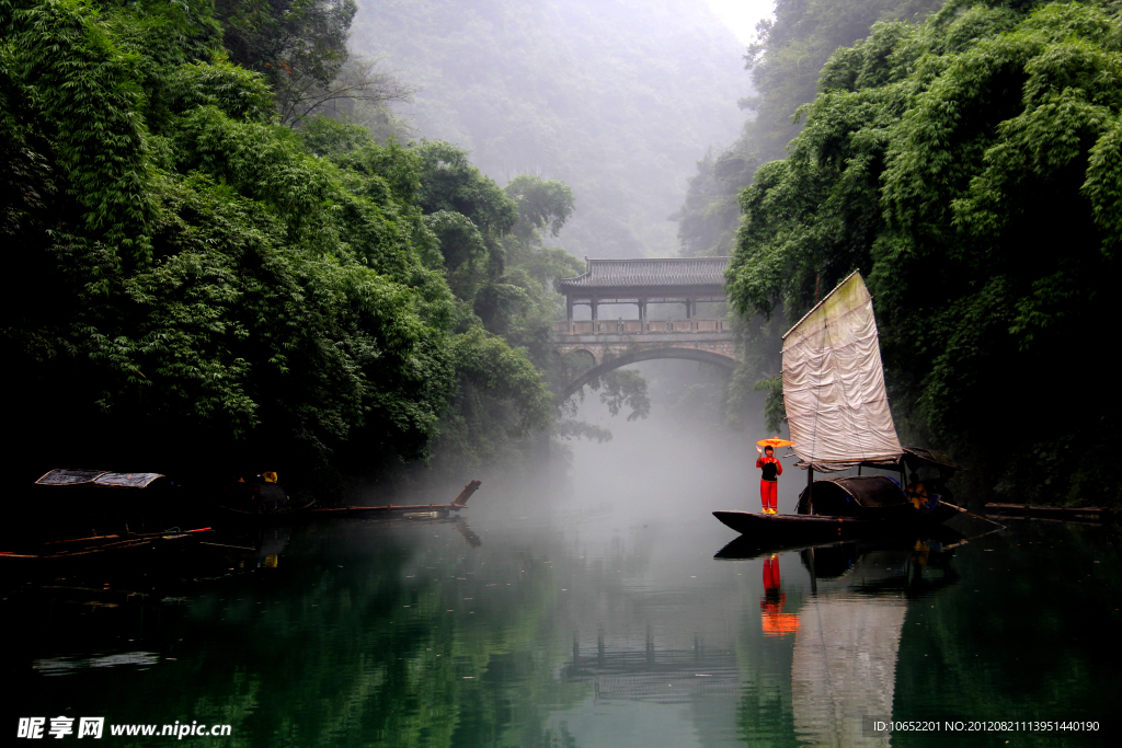 宜昌三峡人家风景