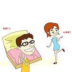 起床那些事