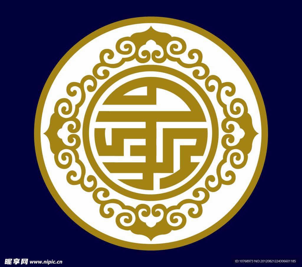 吉祥图