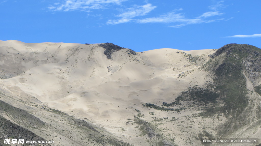 大山