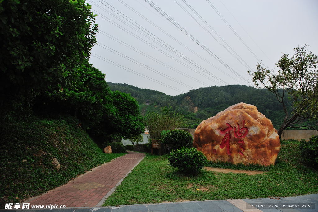 东莞水濂山公园