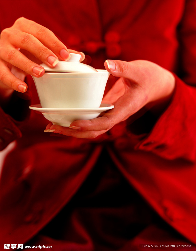 茶艺