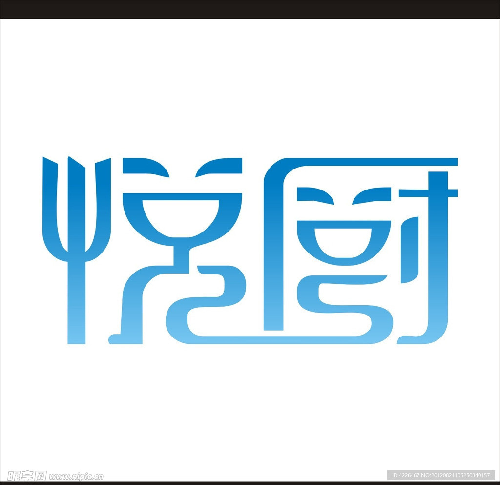 企业LOGO