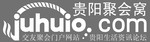 贵阳聚会窝