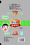 烤香馍片