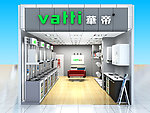 华帝场内专卖店效果图模型