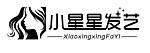 小星星发艺