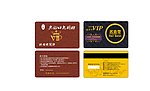 VIP会员卡