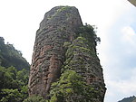 泰宁大金湖 山峰
