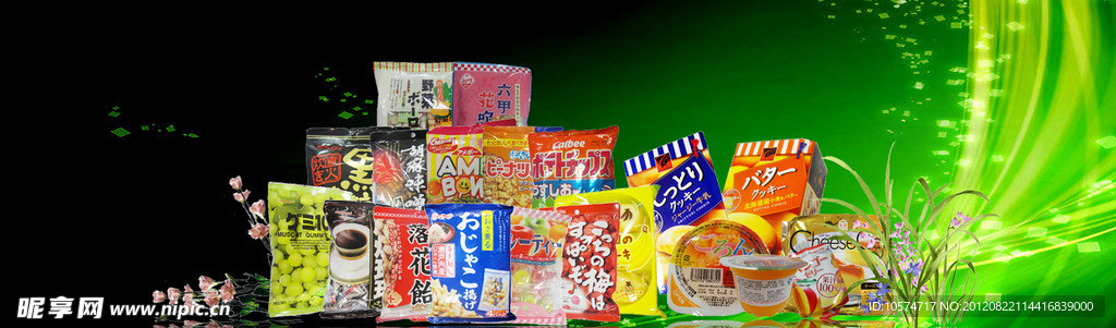 食品海报