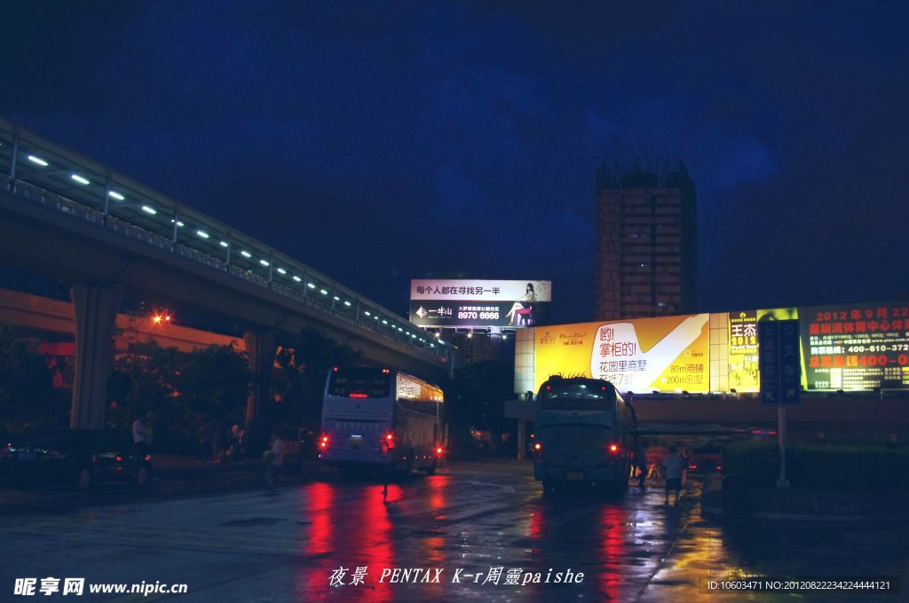 铁道夜景