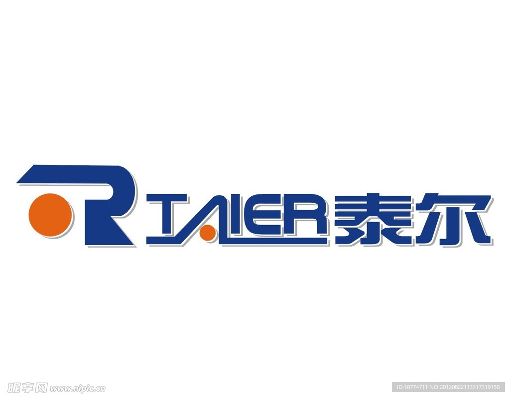 泰尔