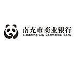 南充商业银行