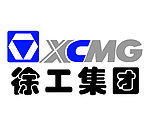 徐工集团