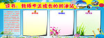 读书