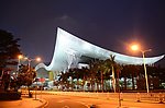 深圳市民中心