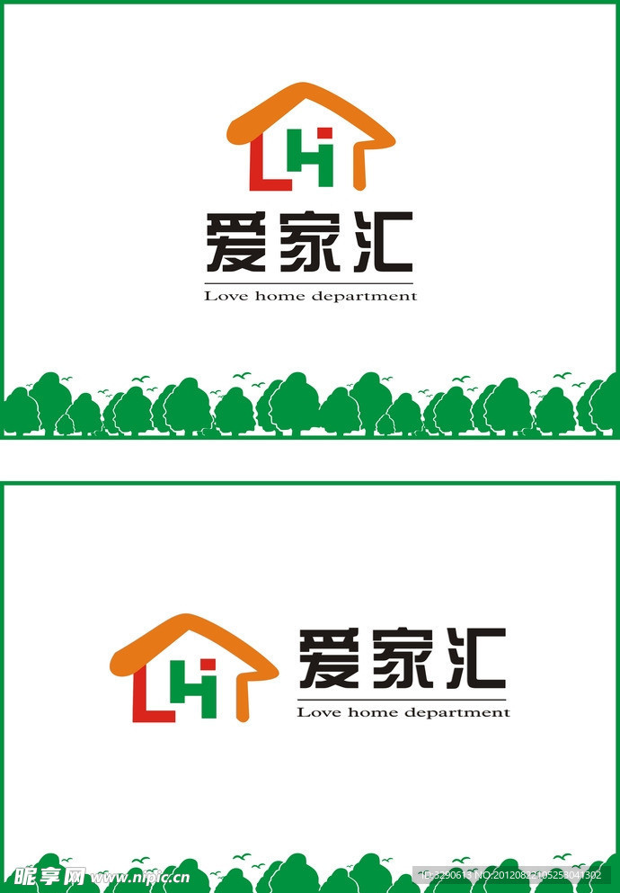 LGO标志