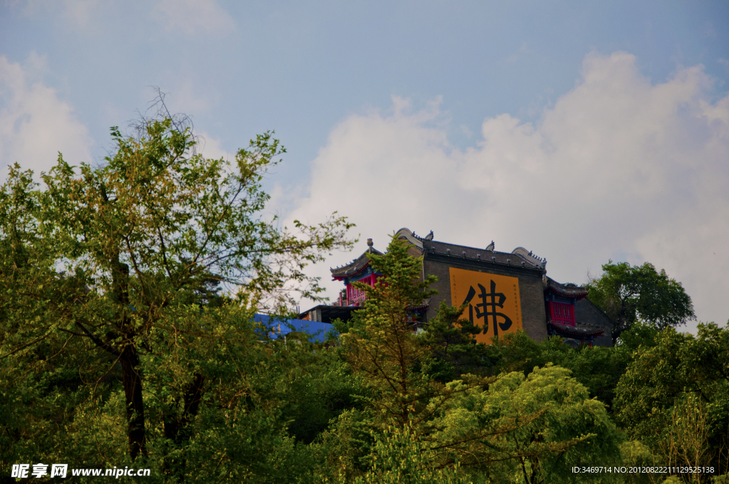 北山菩提寺