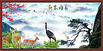 鹤鹿同春