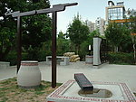 书斋