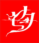七夕
