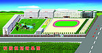 中小学校园效果图