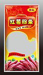 红薯粉条包装