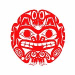 图腾