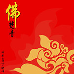 佛教CD封面