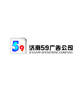 59广告LOGO