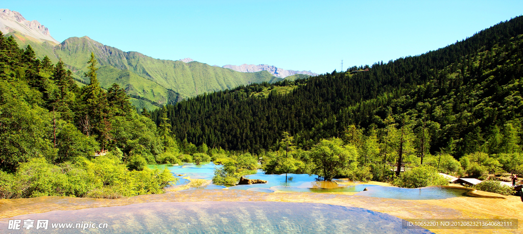 四川黄龙风景