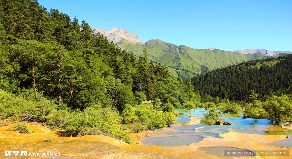 四川黄龙风景