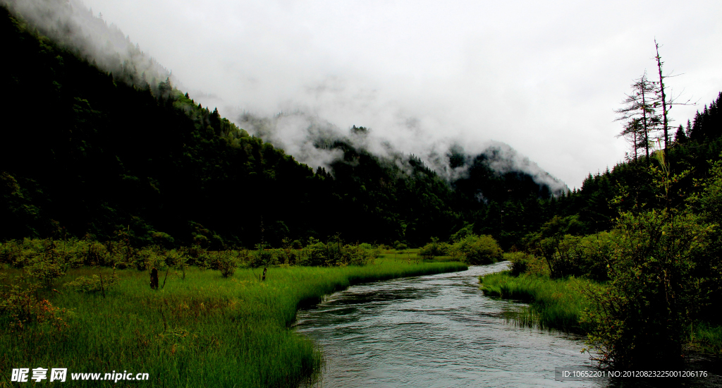 九寨沟风景