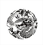 龙纹理矢量素材