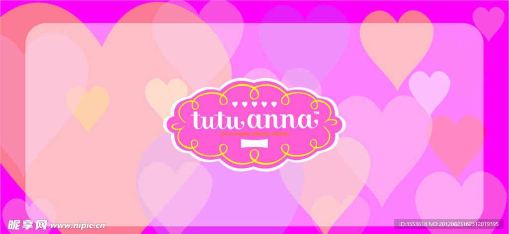 日本tutu anna