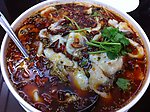 水煮鱼