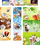 奶茶广告