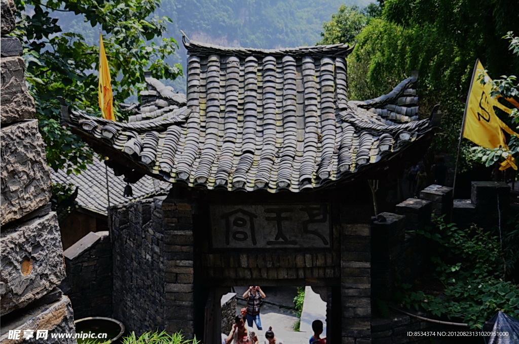 西陵古建