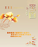名片设计