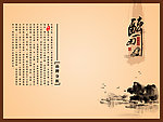画册单页